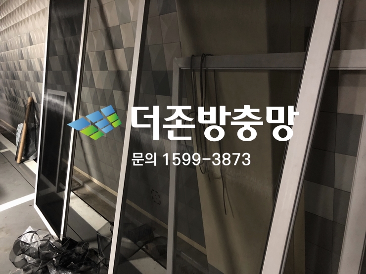  가성비 좋은 방충망추천~!!