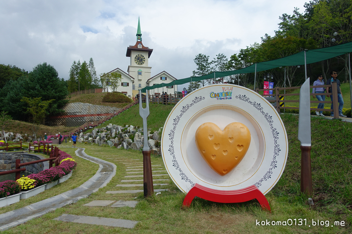  토토투어 가을 나들이 ① 2019 임실N치즈 축제
