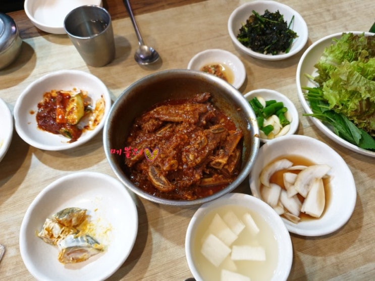  대구 동인동 찜갈비 맛집 벙글벙글 맛ㅇㅈ
