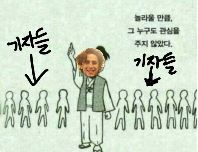  실화인가요...