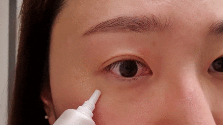  눈밑주름 아이크림으로 관리 시작! 히말라야 언더 아이크림