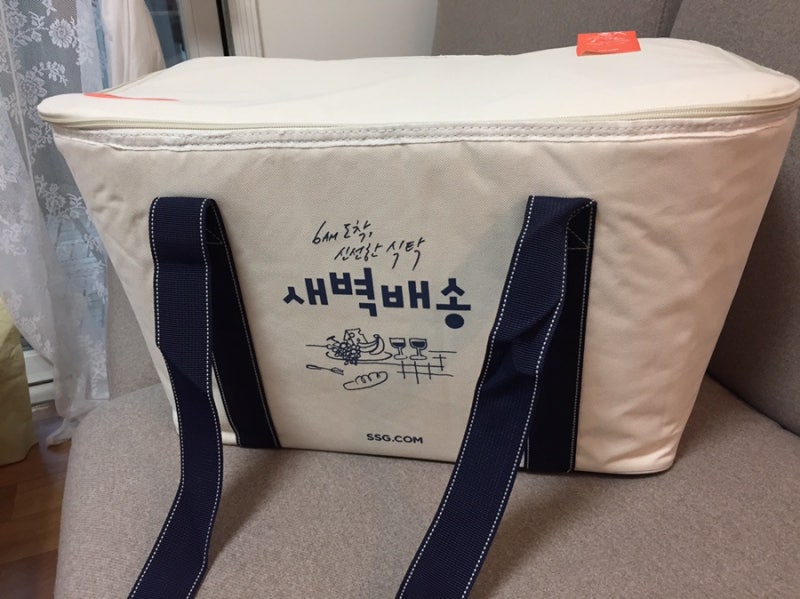 이마트 새벽배송 보냉백 알비백 겟 ❤️