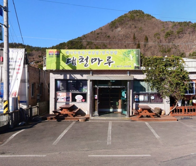 생생정보통 17첩멸치한상 멸치쌈밥 남해 대청마루, 토렴 육개장 파주 보배집