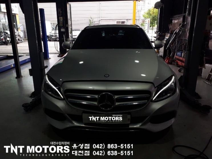 벤츠엔진오일 - BENZ C220d 엔진오일 &lt;대전TNT모터스&gt;