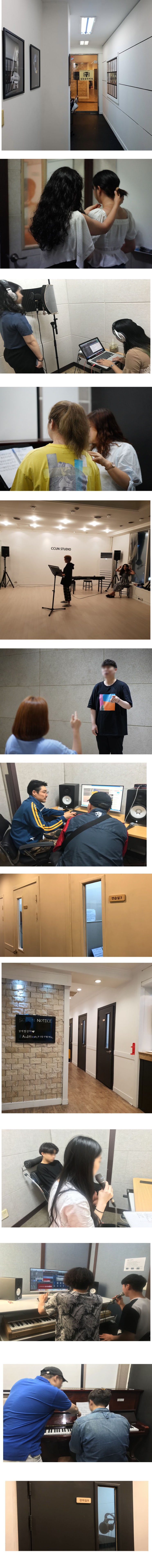 홍대실용음악학원 최강 입시전략팀 있는곳