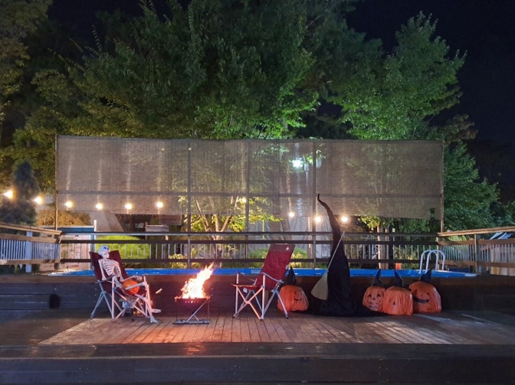  2019 할로윈파티 이벤트는 글램핑, 카라반베이 캠핑장 프로그램과 함께 !