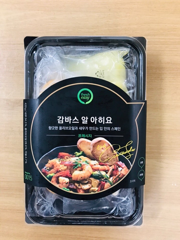  [순수리뷰]프레시지 감바스 알 아히요(2인분)