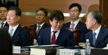 “유재수 비위, 조국에 보고뒤 감찰중단” “유재수 비위, 조국에 보고뒤 감찰중단”