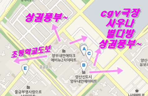  [양산아파트매매]양산양우1차 양산양우2차 아파트 매매 시세저렴 가성비우수한 아파트 양산아파트매매 다솔부동산
