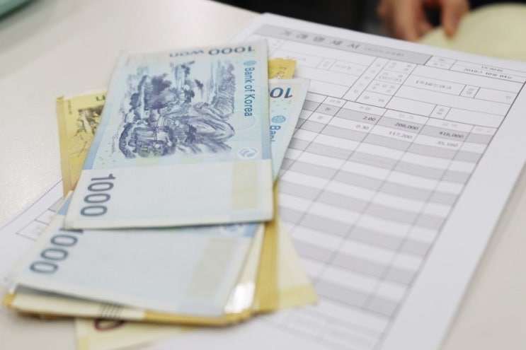  금시세 - 오늘 팔고 왔어요^^ 오늘의 금값