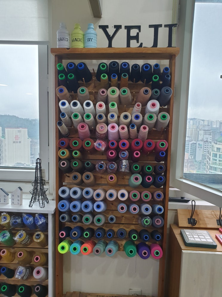  실꽂이 제작했어요