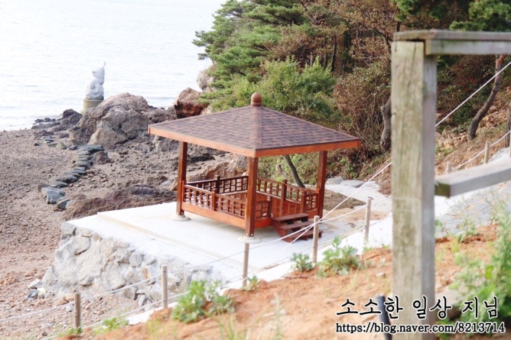  충남 보령 펜션, 보령여행 , 서해돌꽃펜션