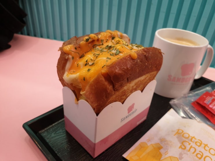  야탑:샌드그립/샌드위치 너무 맛있어요