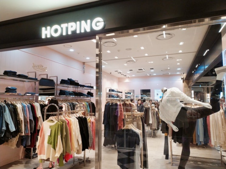  통통언니도  이쁘게 입자~ 빅사이즈여성복 추천 ::  핫핑 HOTPING