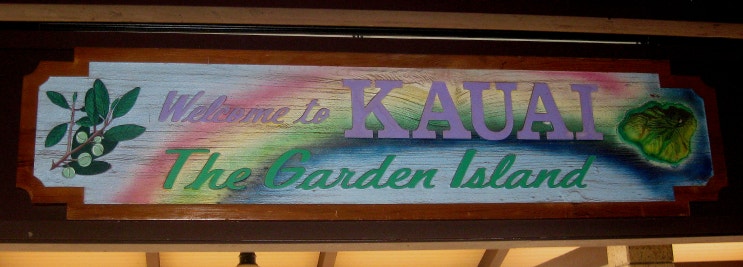 정원의 섬, 하와이 카우아이 섬 여행을 떠나보자!