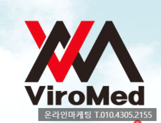  헬릭스미스 3상 주가행보는?