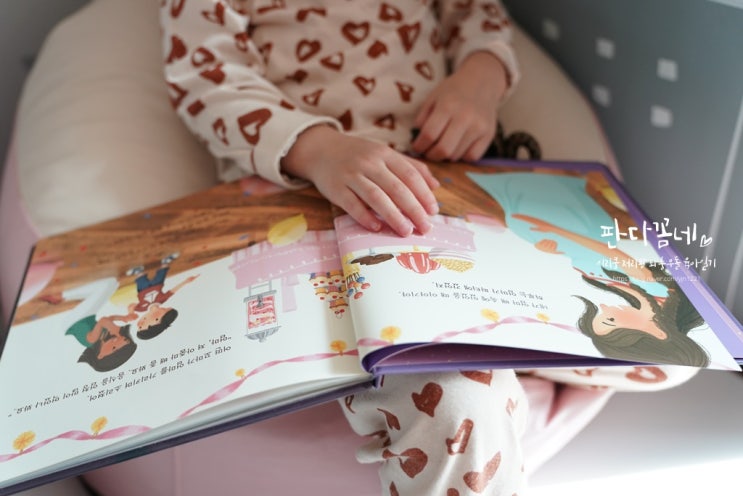 5세 유아전집 중 아이가 읽기 좋은 세계명작그림책 추천해요