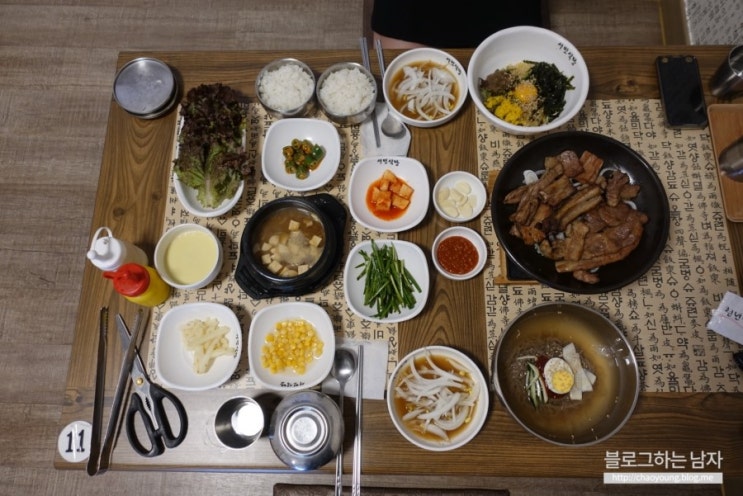  소개하고픈 경주 보문단지 맛집!