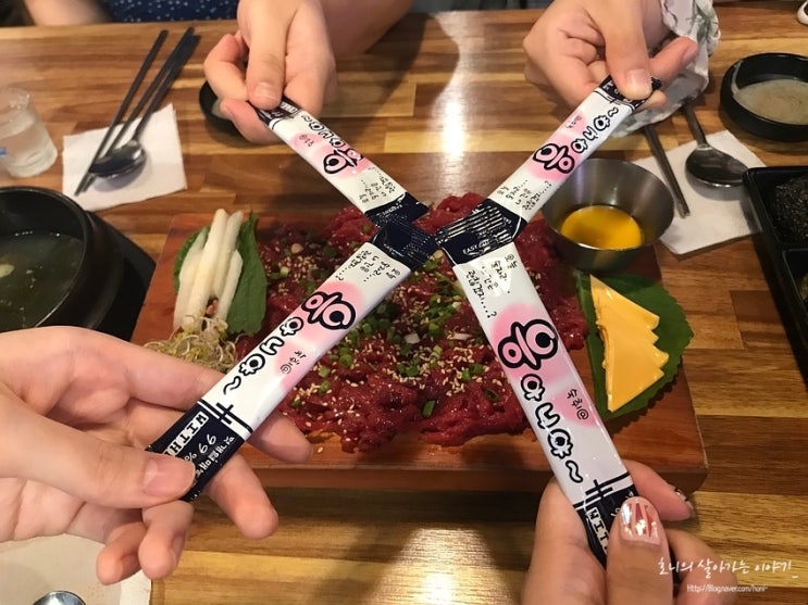  효과 좋은 숙취해소제 WITHEM 숙취@ 응 아니야~