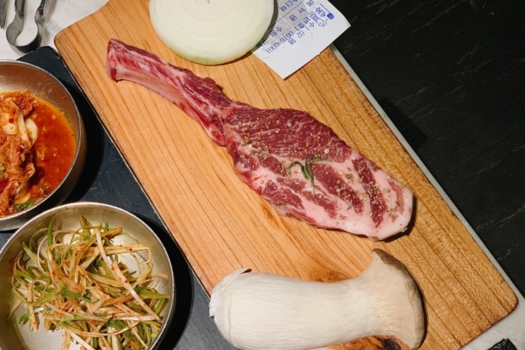 선릉역 회식장소? 신도세기! 돼지고기 숄더랙 역삼동 맛집
