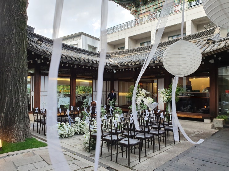  삼청동 두가헌 웨딩 : 결혼식 분위기와 음식 후기