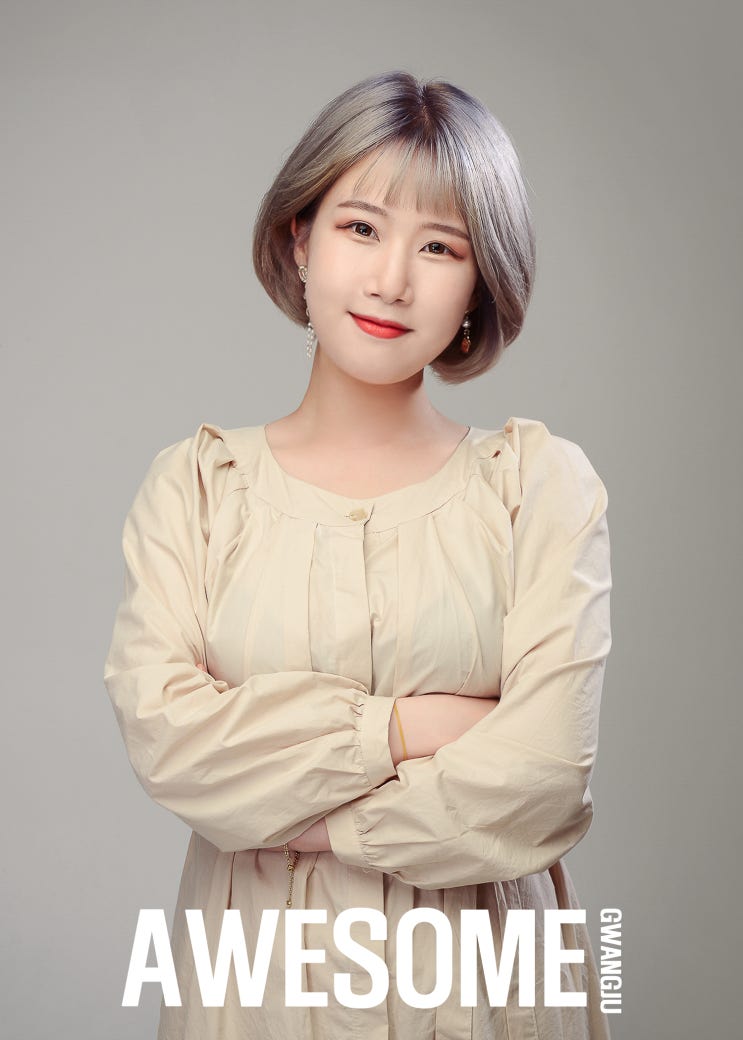  광주 충장로 프로필사진 인생샷 건졌어요!!!!!