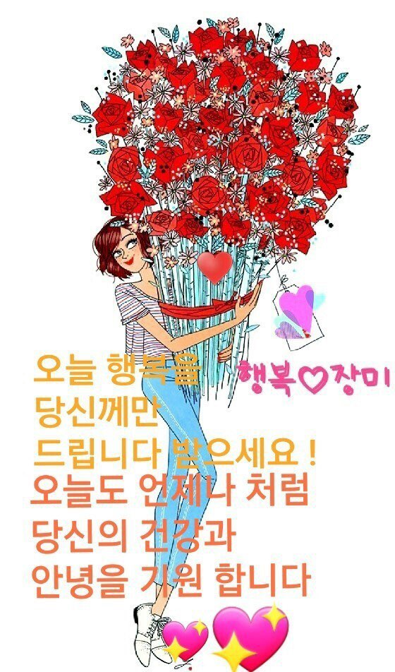  피로 날리는 '강력한 한알'…고함량 비타민B 인기