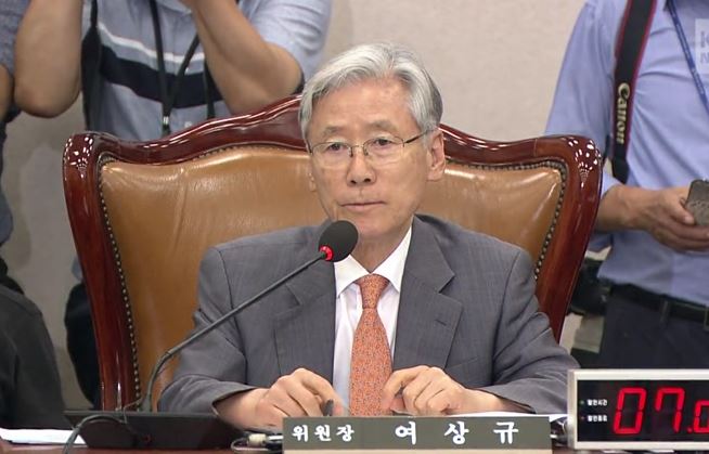  여상규(자유한국당)법사위원장의 욕설,