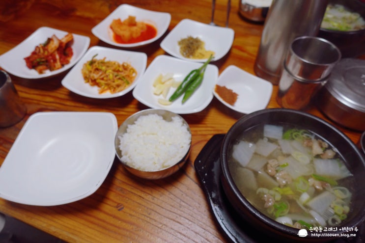  군산맛집,  소고기무국이 끝내주는 한일옥