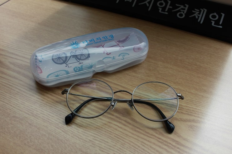  전주안경점, 다비치안경 전주아중점