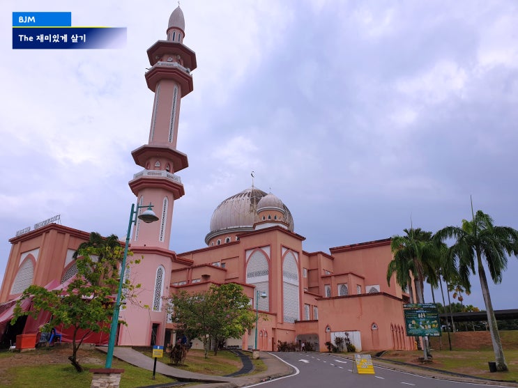 말레이시아 코타키나발루 핑크모스크 이슬람 사원 UMS MOSQUE