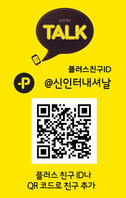  미국이민, 건강보험까지 비자발급과 연계