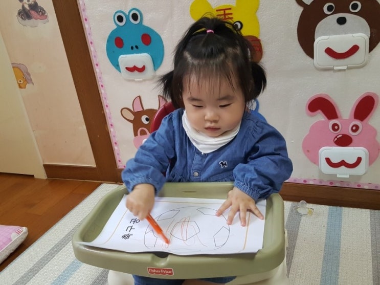  (육아일기) 2019 9/30 ~ 2019 10/4