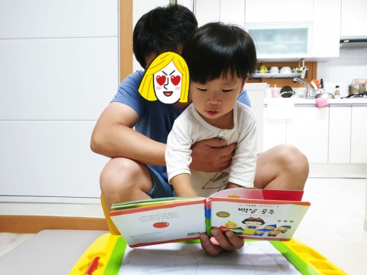  4세전집 마음쑥쑥 리틀명작북스 미리 준비해요