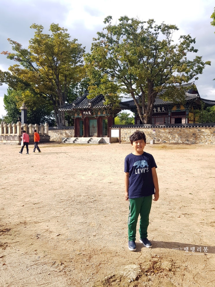  밀양 가볼만한곳 영남루