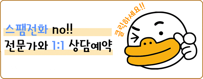  신한 빅라이프종신보험 기본형
