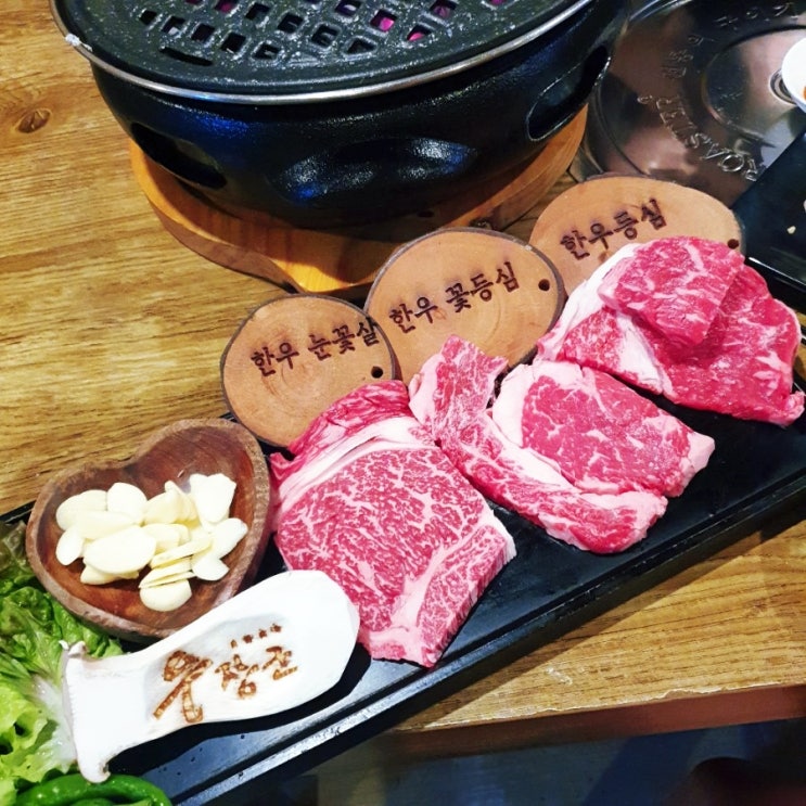  [ 거제소고기 / 고현맛집 ] 고현 우장군, 진짜 맛있는 고품질 소고기 거제한우맛집 인정 !!
