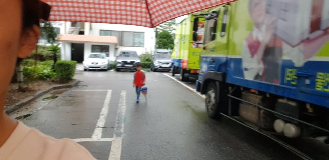  '내 자식이 아니다' 기법