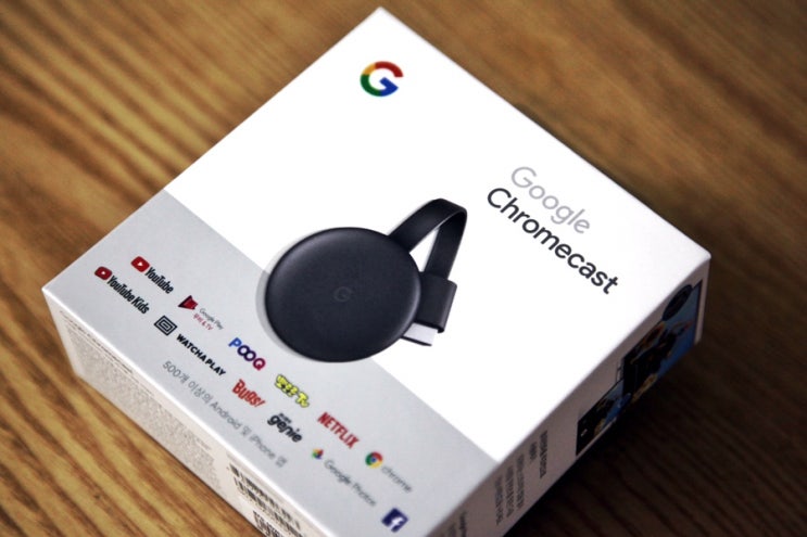 Chromecast6774 구글 크롬캐스트 구입 : 개봉 & 연결 사용 방법 공유