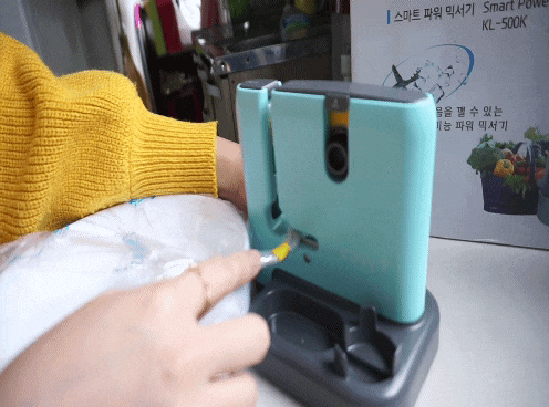  비닐밀봉기) 주방필수템 '이지플러스 실링기'