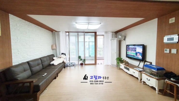  진영부동산, 진영코아루 409동 1층같은 2층 매매 안내