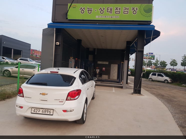  인천중고차 고객님 어메이징 뉴 크루즈 5도어 매입 이야기
