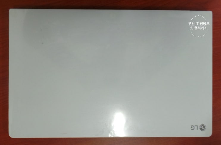  LG전자 노트북 올데이그램15 15Z970-GA56K : 부천전당포 행복캐시