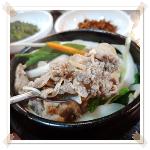  센텀 밥집 맛집 직장인 점심메뉴 청춘식당 맛나요