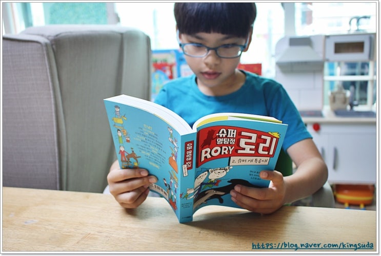  동화책) 탐정을 꿈꾸는 아이들을 위한 초등도서추천 슈퍼명탐정로리2