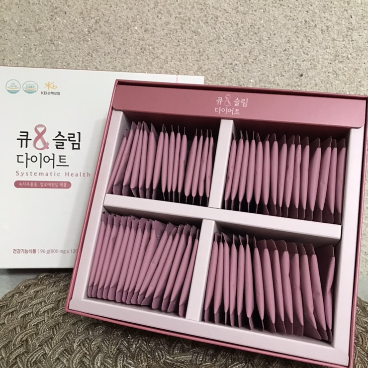  퉁퉁빼기 큐앤슬림 다이어트 :: 체지방감소, 배변활동 두가지 다 잡았어요!