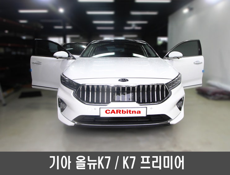  기아 올뉴K7(K7 프리미어) 1,2열 6D매트 장착!
