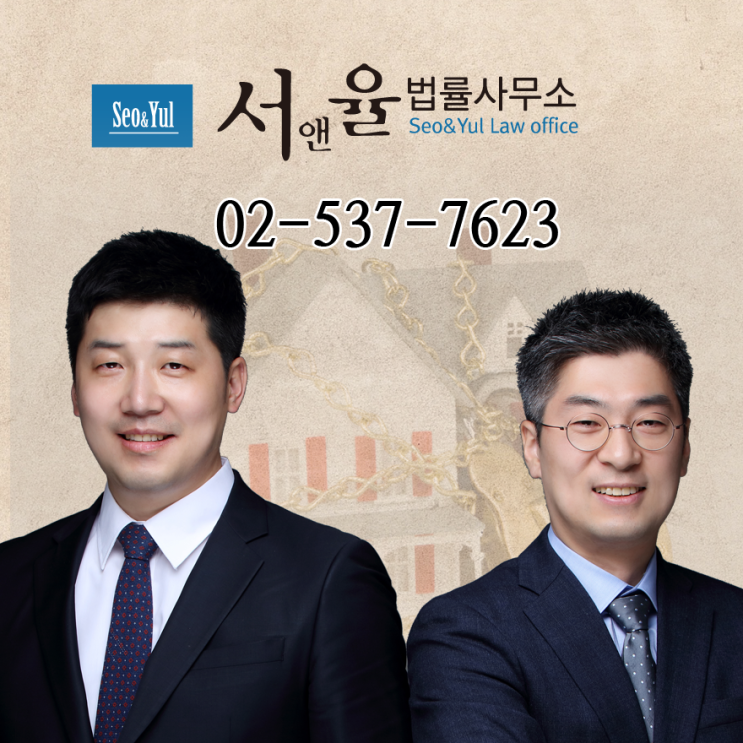  개인회생신청자격 사기죄를피하려면