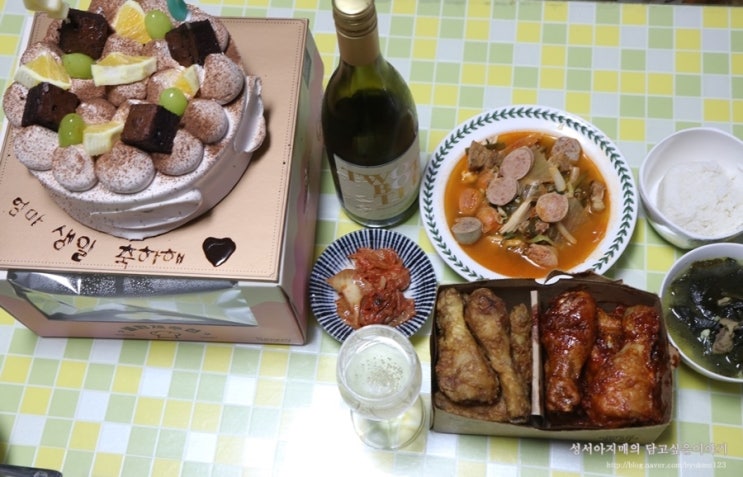  중학교2학년인 울딸이 끓어준 미역국 감동이야!