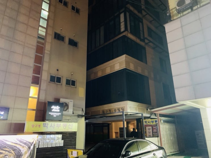  제이앤제이슨 / 압구정 라운지 바 / 청담 라운지바 / 압구정 칵테일바 / 압구정 바 / 압구정로데오역